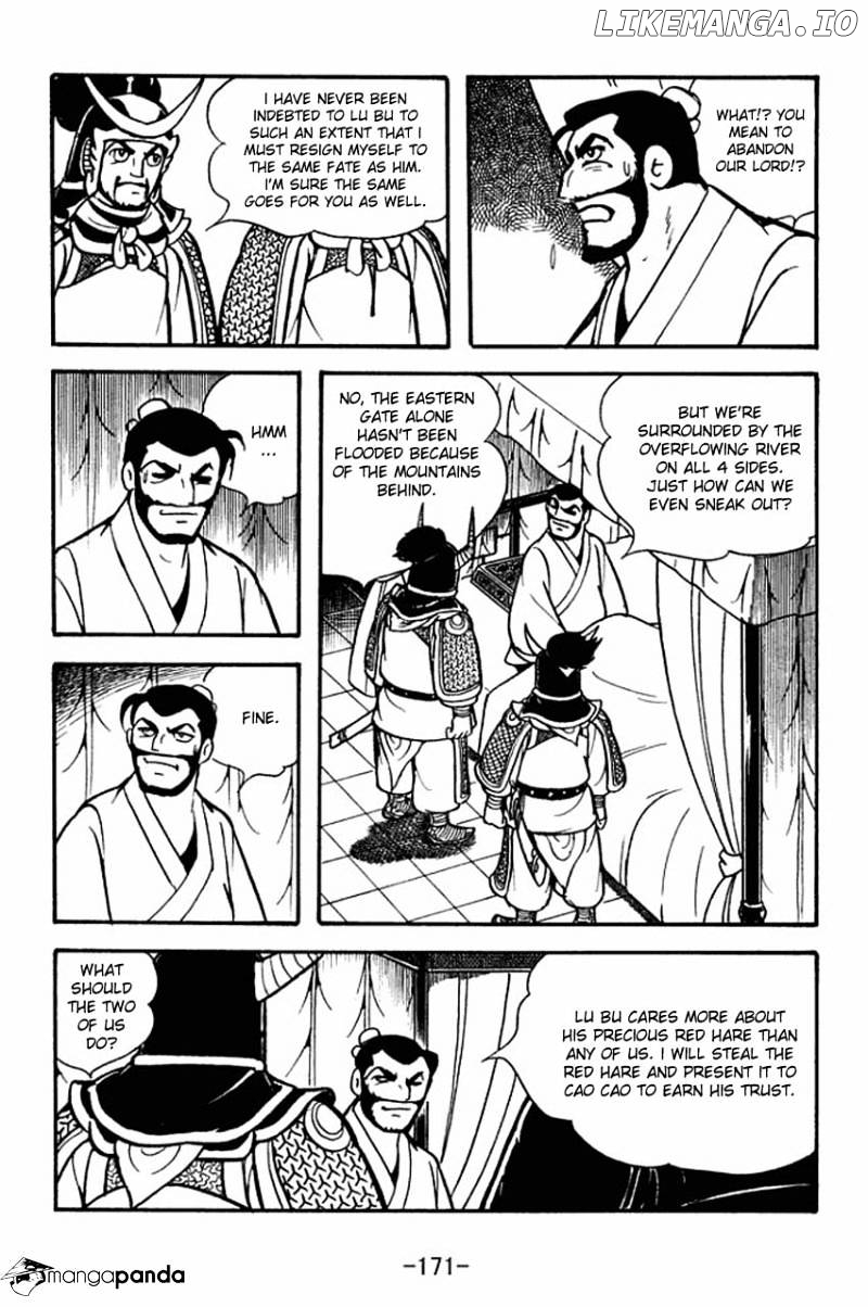 Sangokushi chapter 77 - page 4