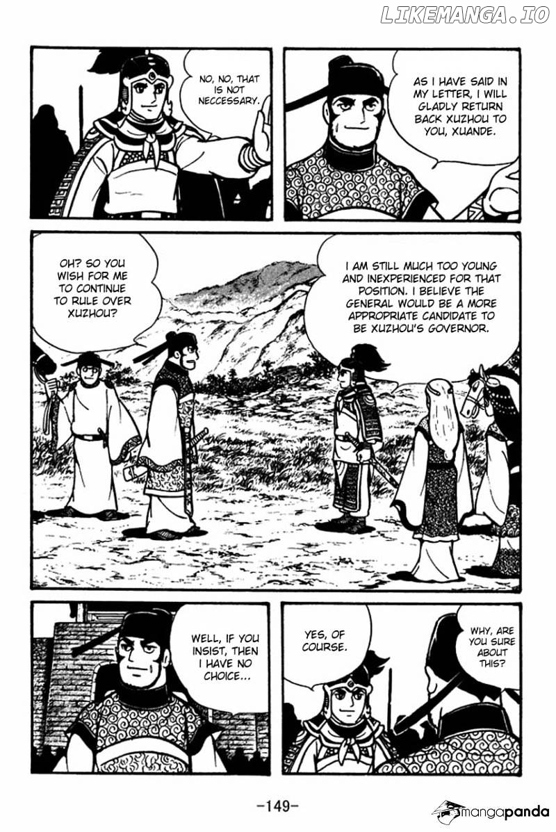 Sangokushi chapter 55 - page 15