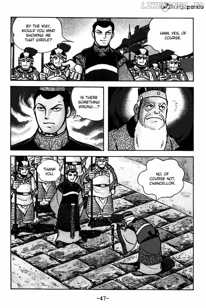 Sangokushi chapter 78 - page 51