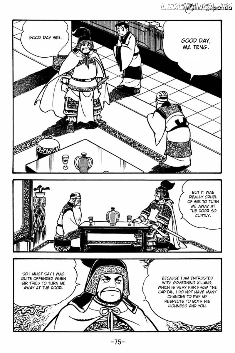 Sangokushi chapter 79 - page 20