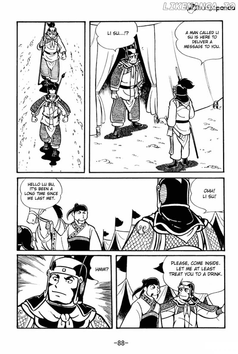 Sangokushi chapter 18 - page 15