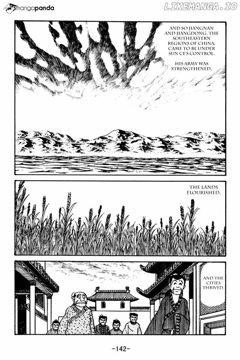 Sangokushi chapter 60 - page 27