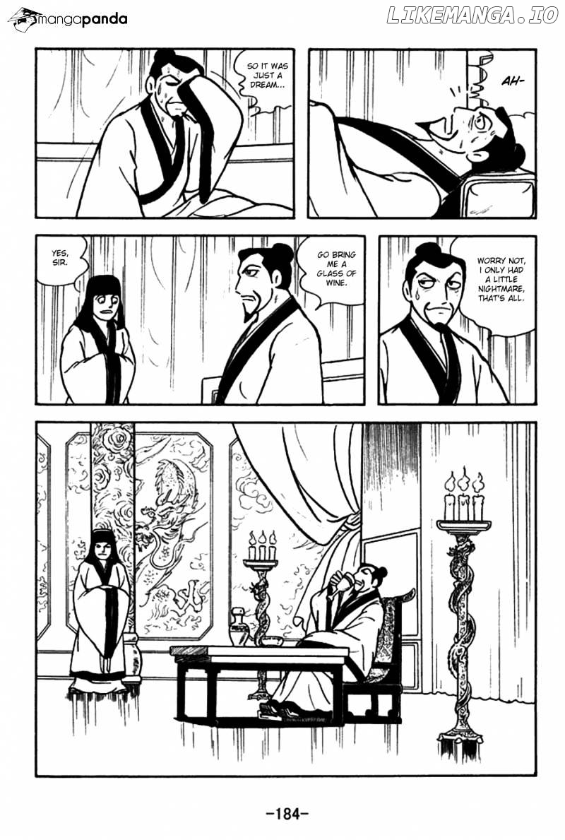 Sangokushi chapter 152 - page 23