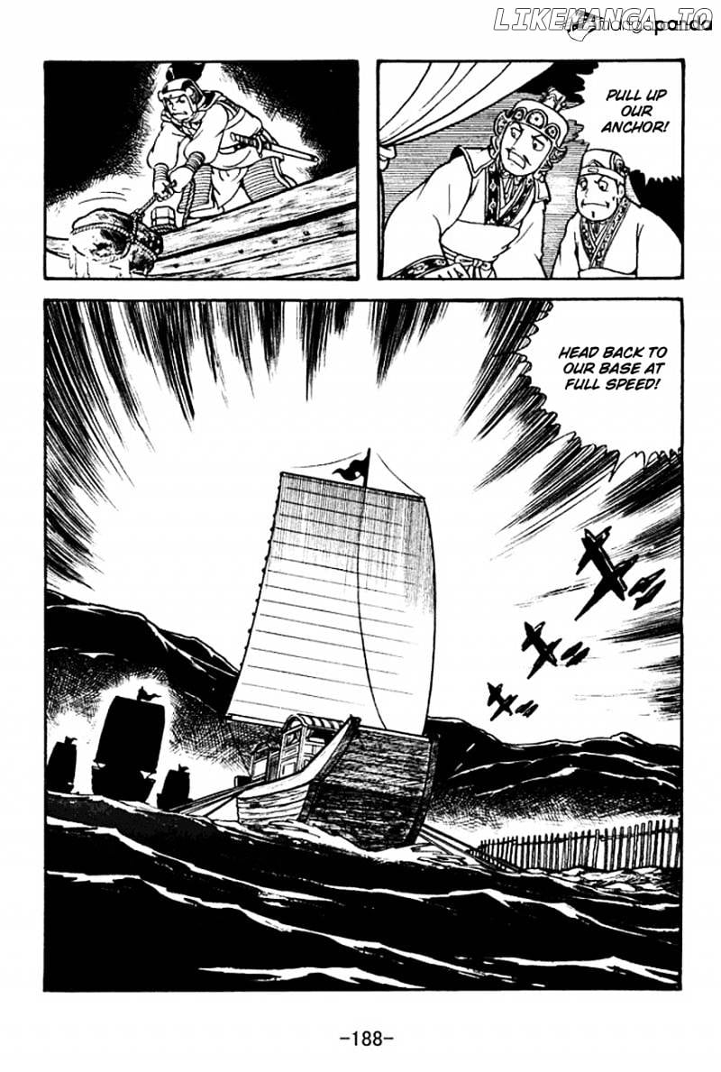 Sangokushi chapter 135 - page 28