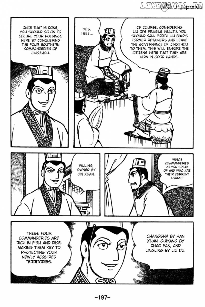 Sangokushi chapter 160 - page 15