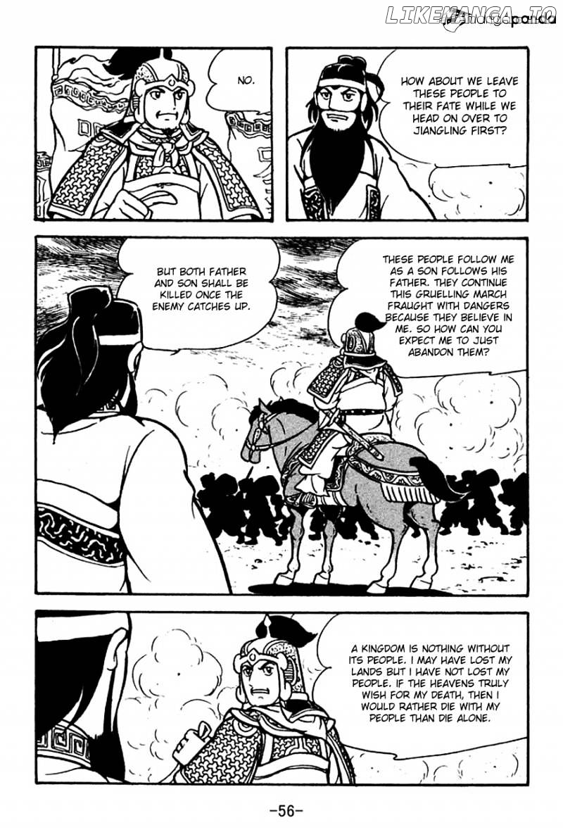 Sangokushi chapter 123 - page 59