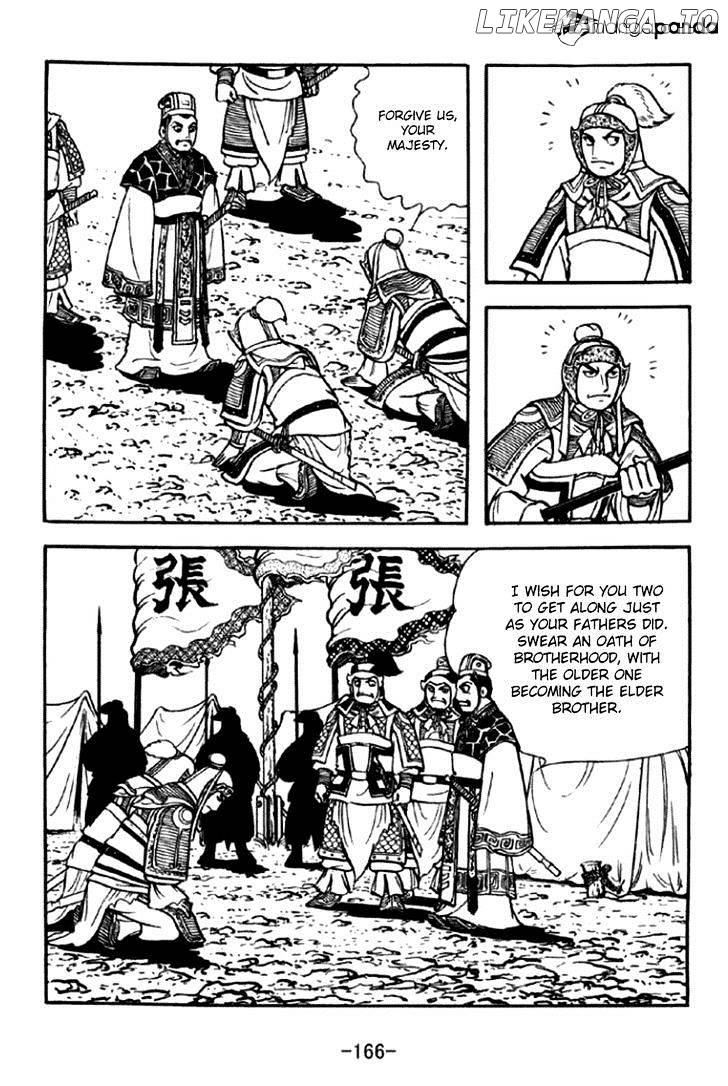 Sangokushi chapter 295 - page 9