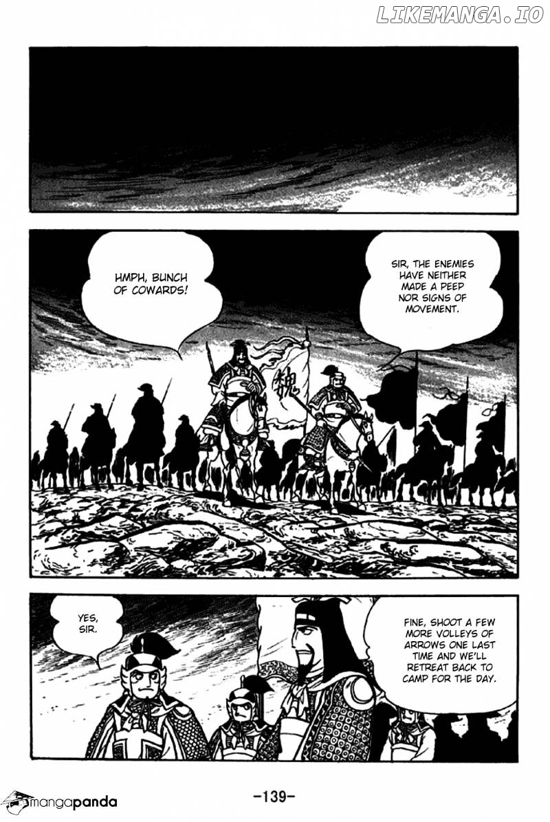 Sangokushi chapter 255 - page 12