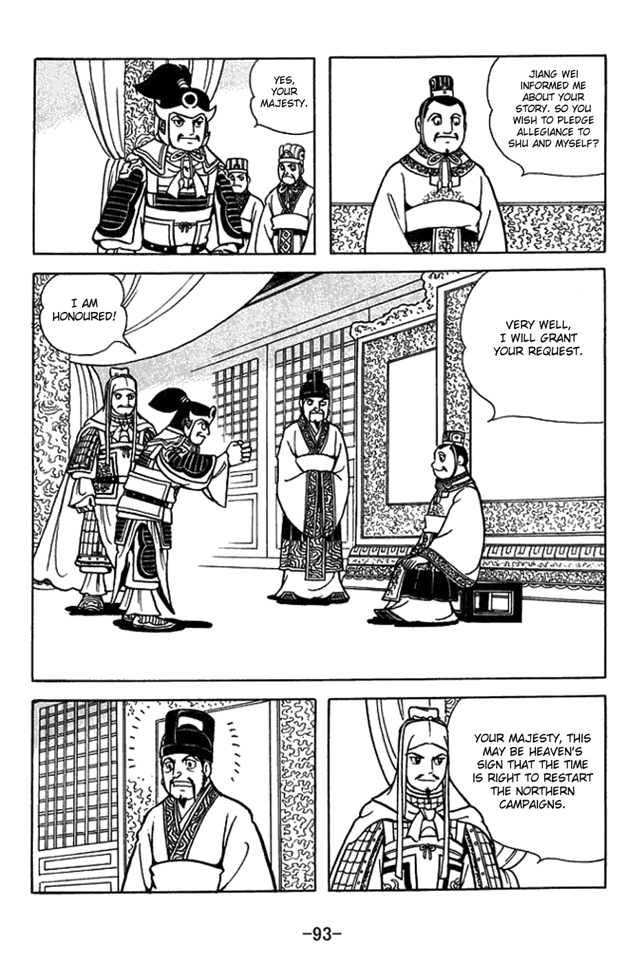 Sangokushi - Manga chapter 431 - page 10