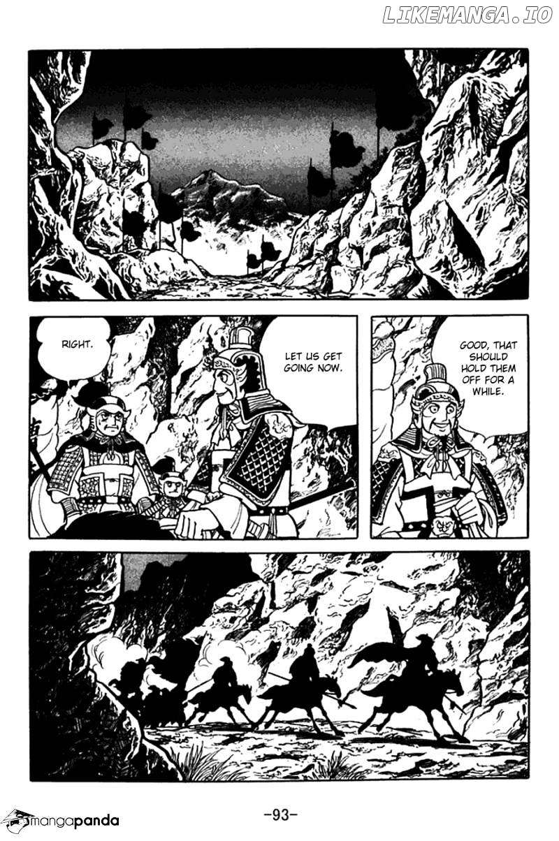 Sangokushi chapter 369 - page 27