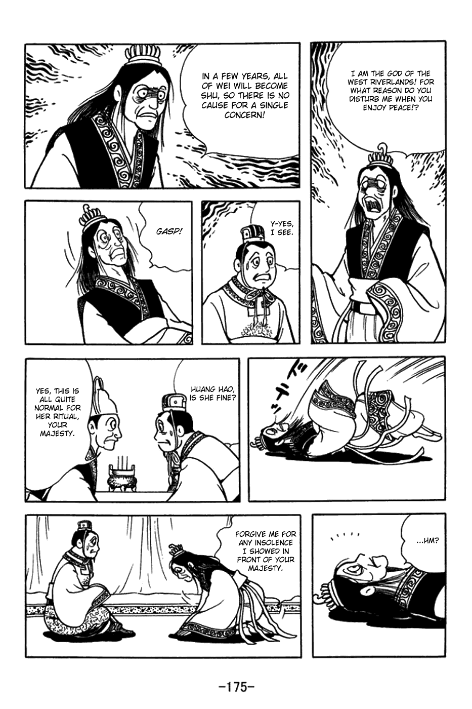 Sangokushi - Manga chapter 434 - page 18