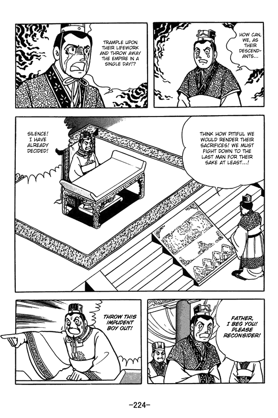 Sangokushi - Manga chapter 437 - page 7