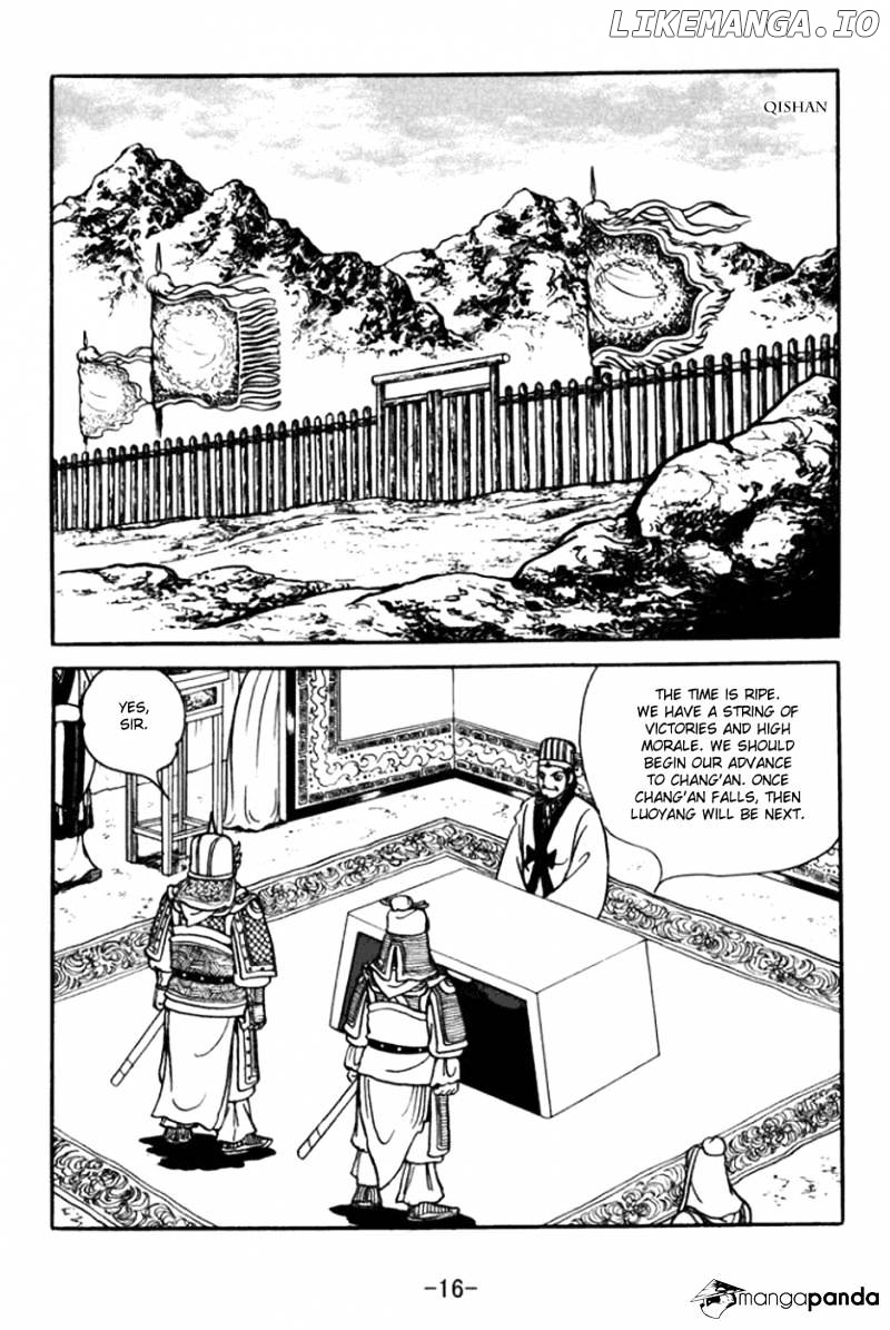 Sangokushi chapter 357 - page 21