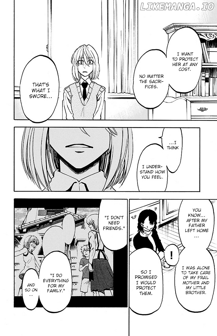 Sakura Discord chapter 23 - page 12