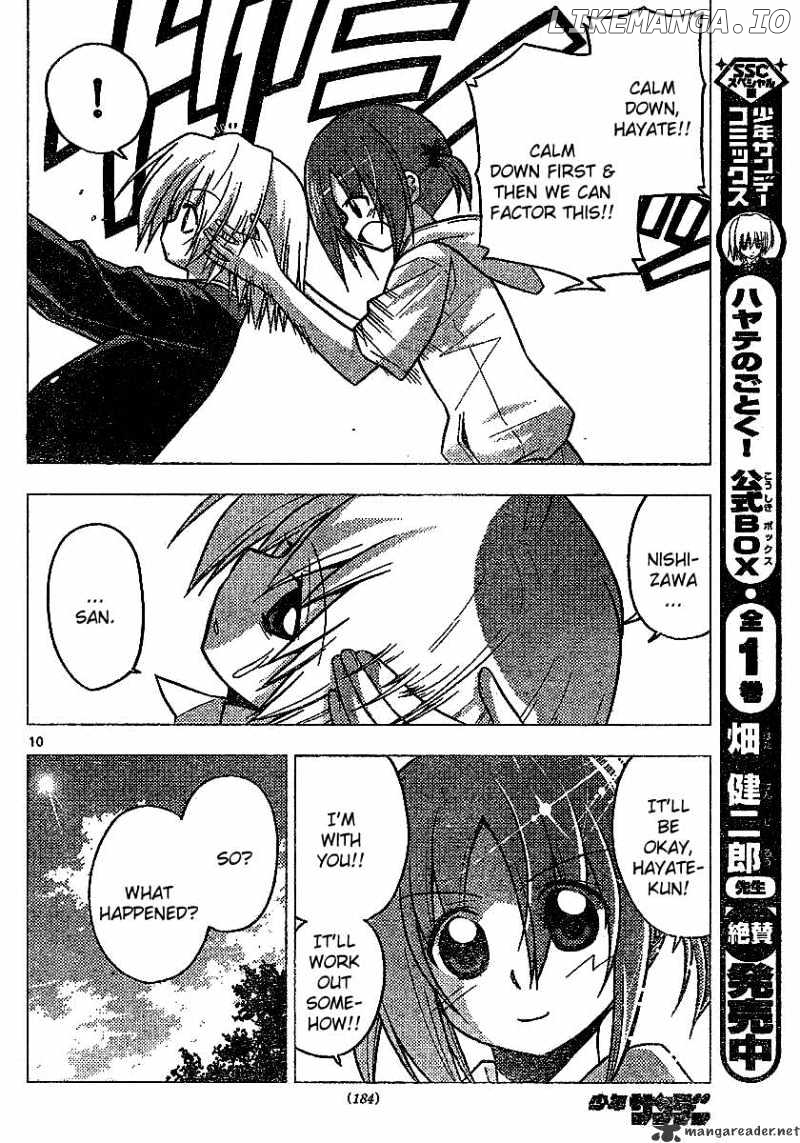 Hayate no Gotoku! chapter 226 - page 10