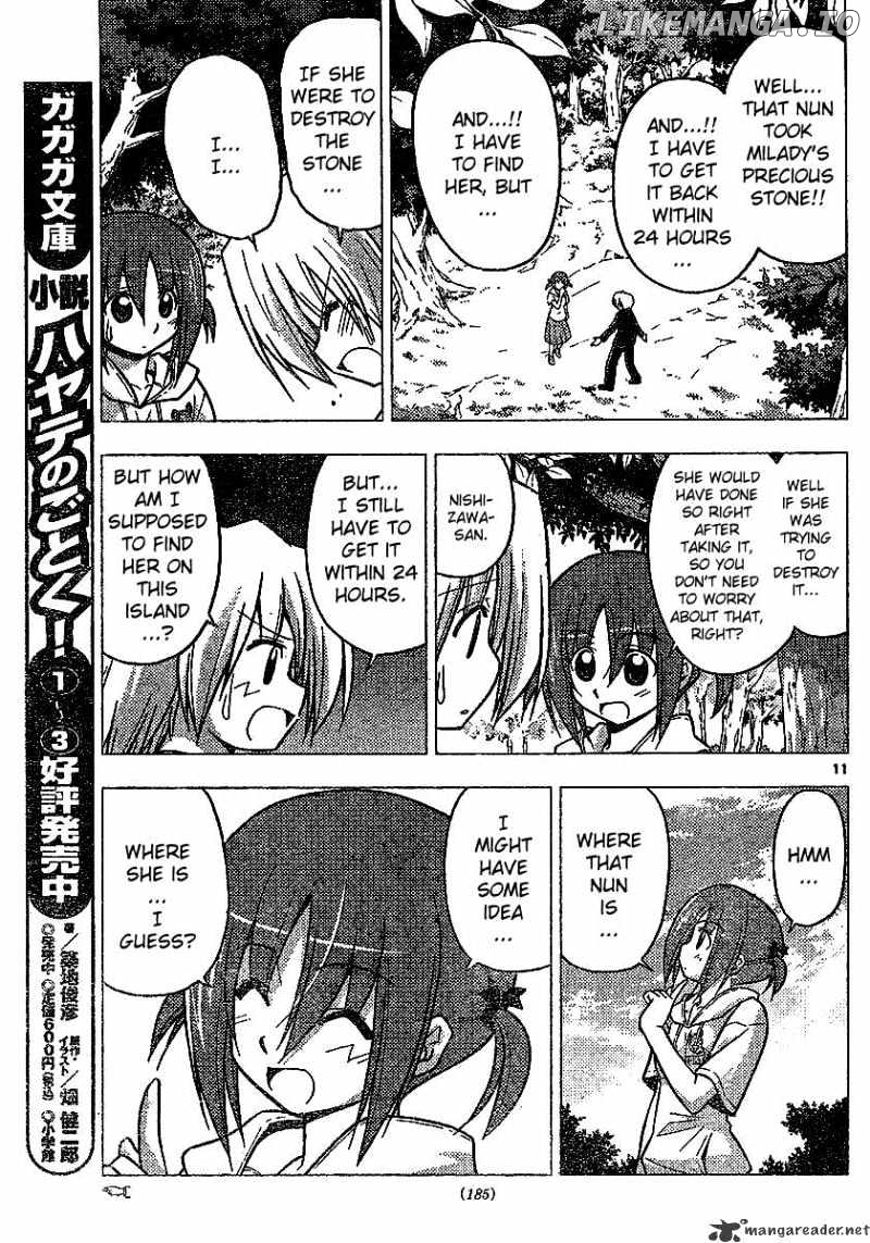 Hayate no Gotoku! chapter 226 - page 11