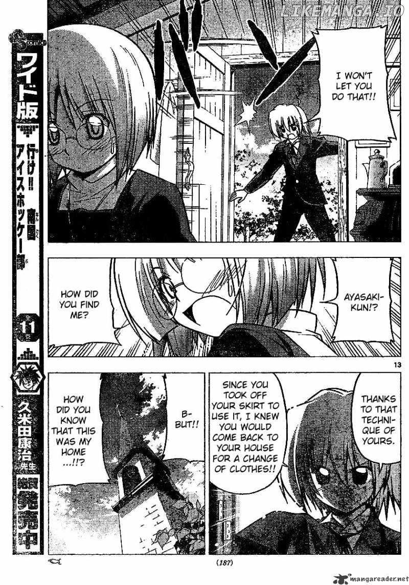 Hayate no Gotoku! chapter 226 - page 13