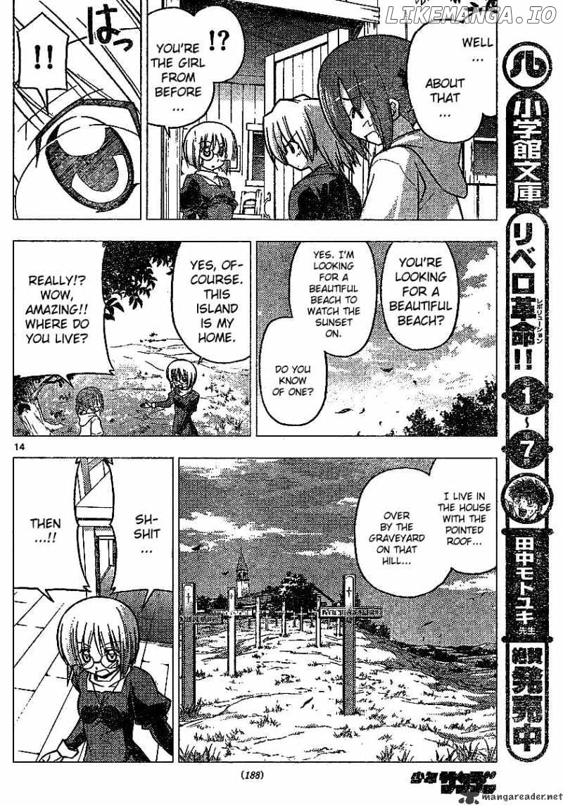 Hayate no Gotoku! chapter 226 - page 14