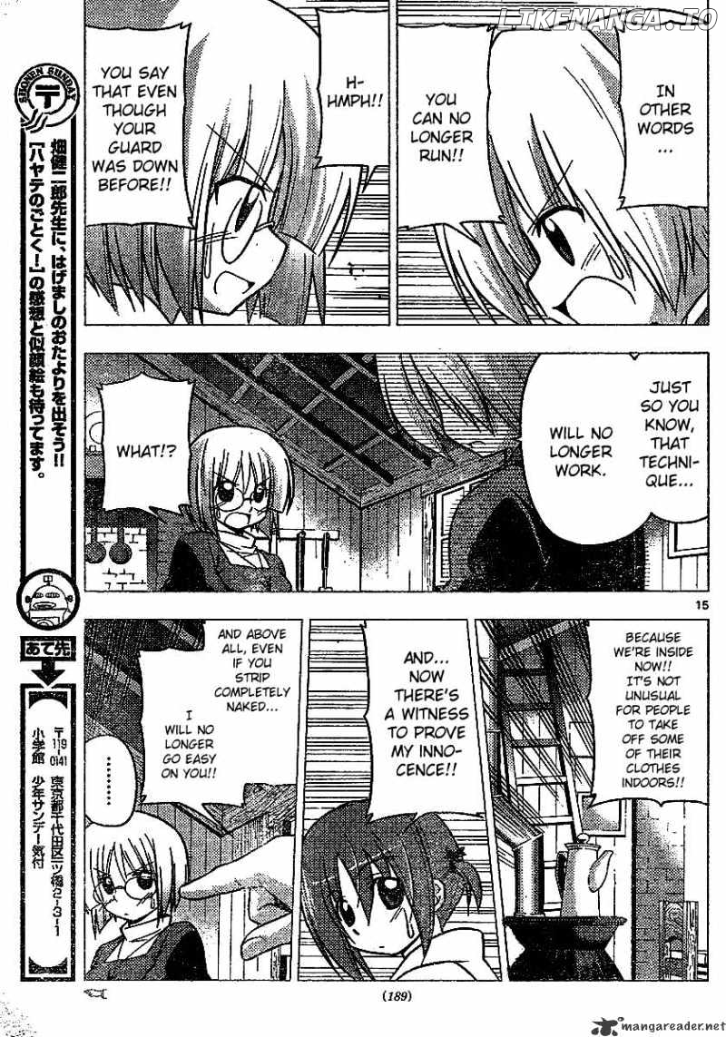 Hayate no Gotoku! chapter 226 - page 15