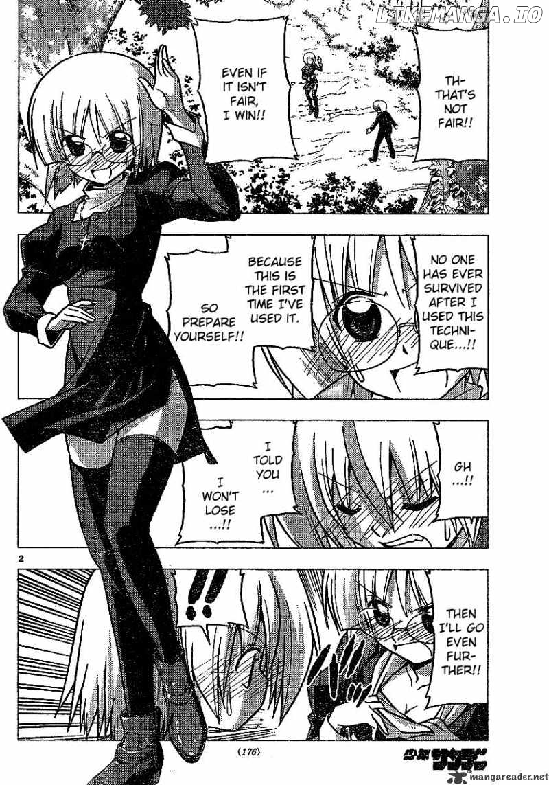 Hayate no Gotoku! chapter 226 - page 2