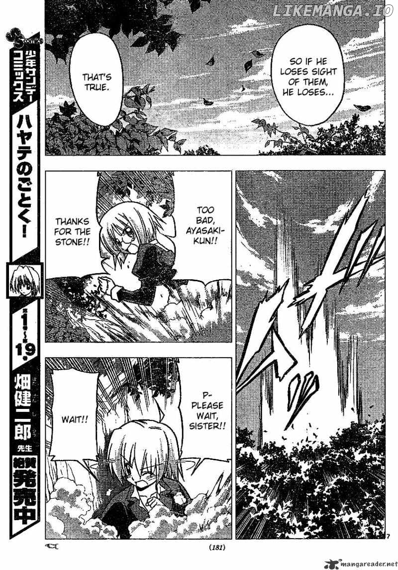 Hayate no Gotoku! chapter 226 - page 7