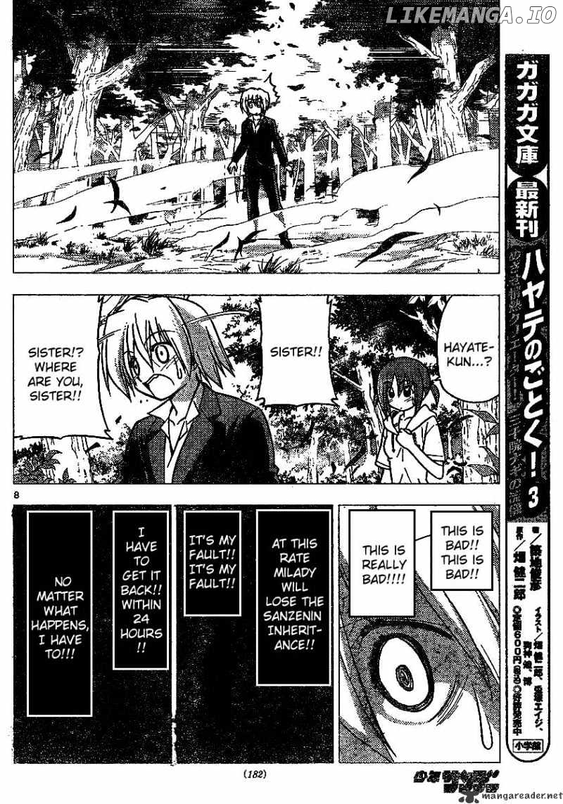 Hayate no Gotoku! chapter 226 - page 8