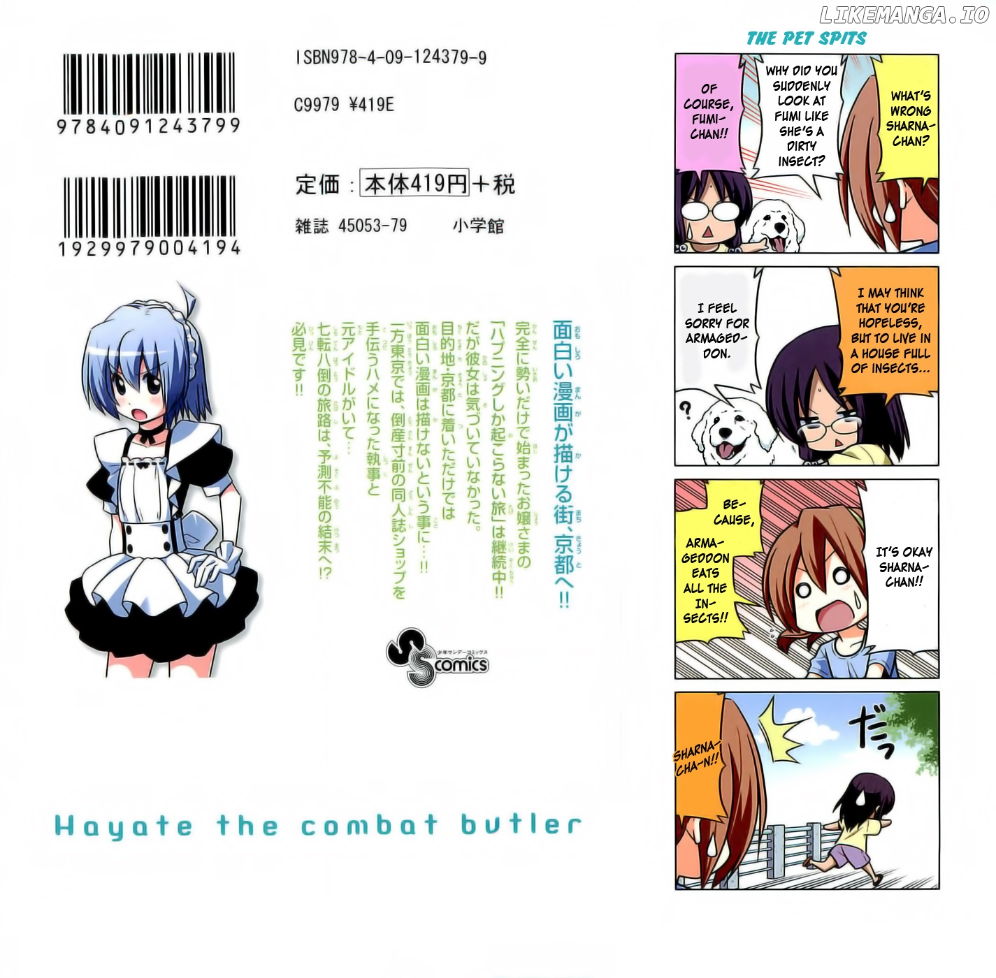 Hayate no Gotoku! chapter 415.5 - page 2
