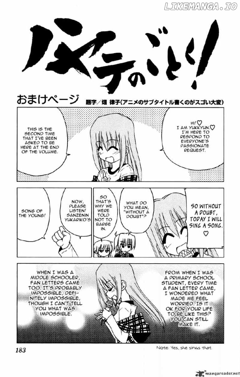 Hayate no Gotoku! chapter 140 - page 18
