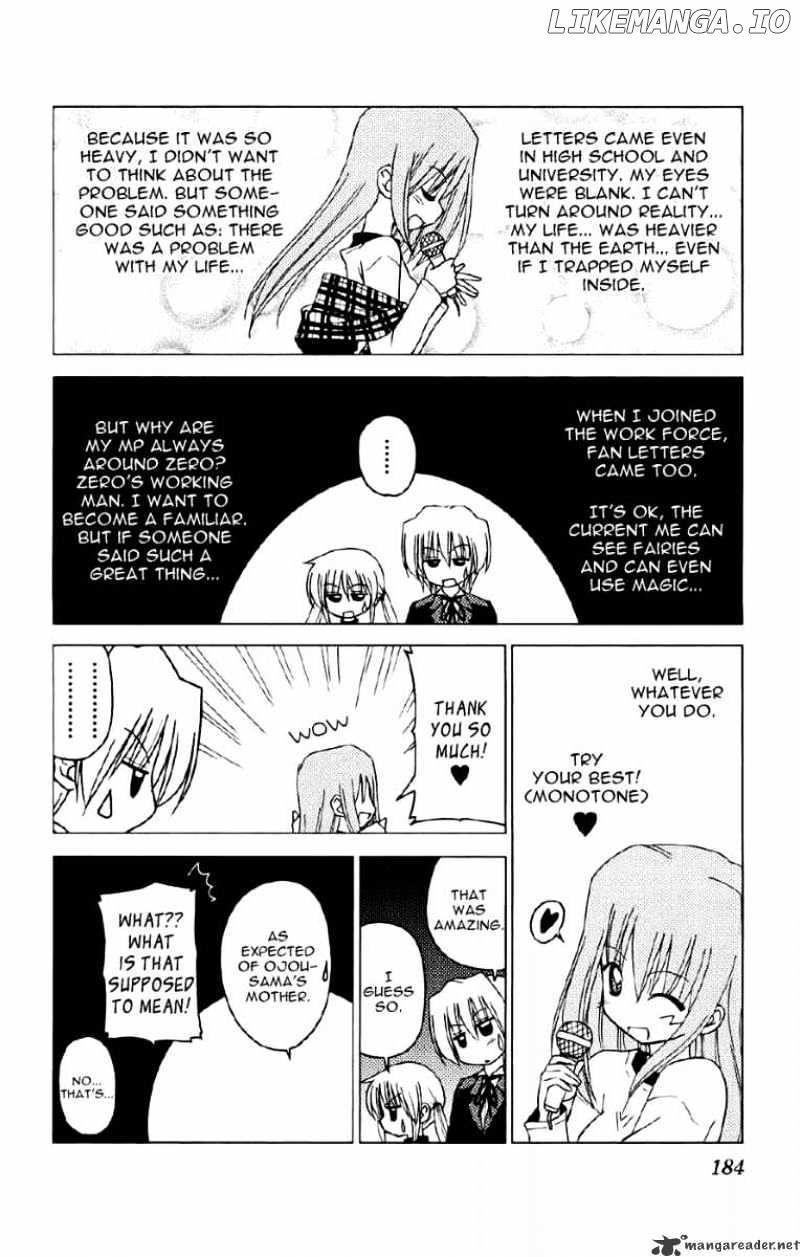Hayate no Gotoku! chapter 140 - page 19