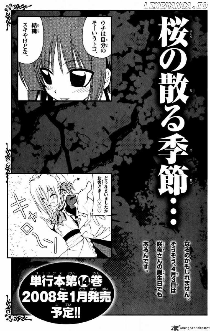 Hayate no Gotoku! chapter 140 - page 22