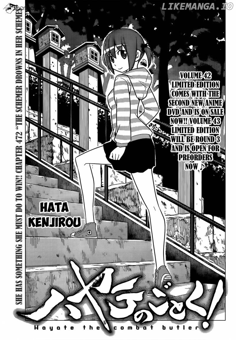 Hayate no Gotoku! chapter 472 - page 2