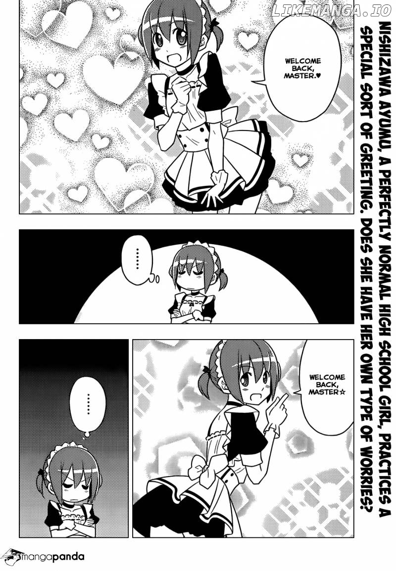 Hayate no Gotoku! chapter 472 - page 3