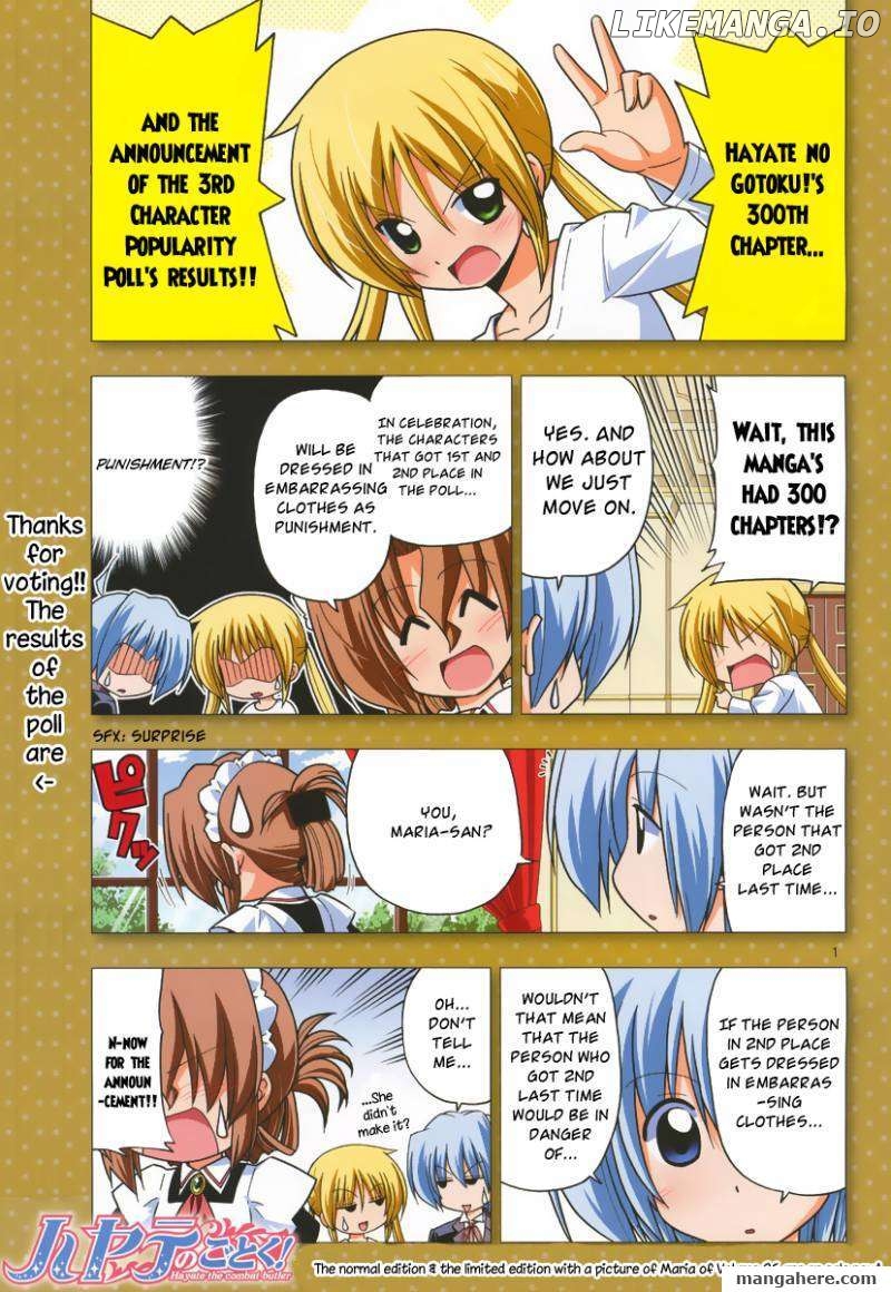 Hayate no Gotoku! chapter 300 - page 1