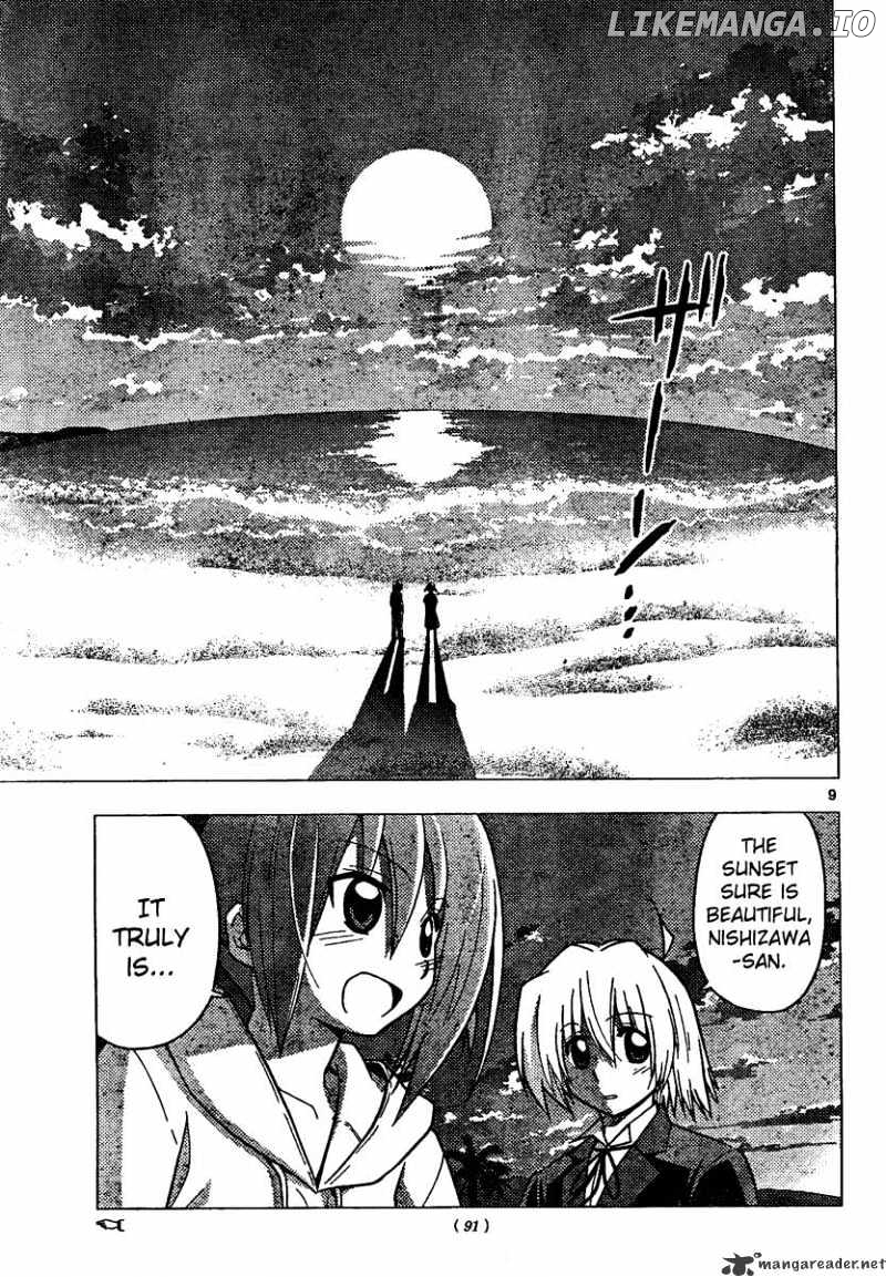 Hayate no Gotoku! chapter 227 - page 10