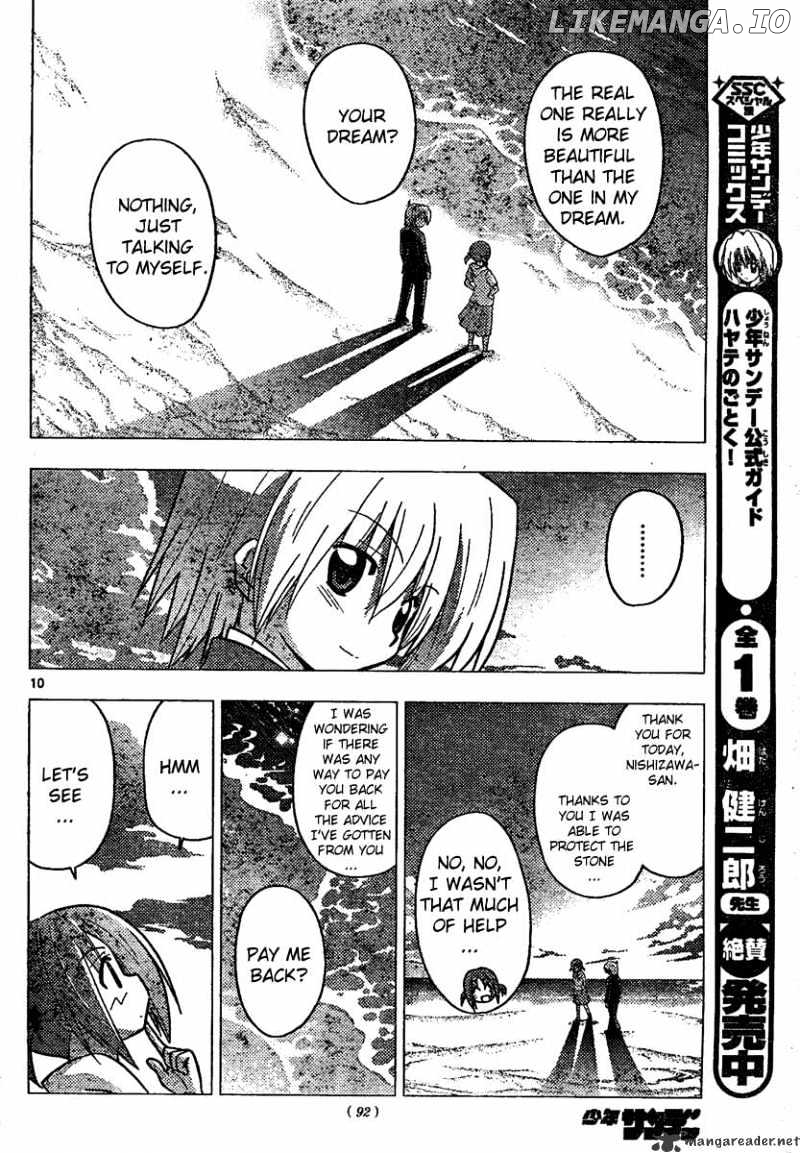 Hayate no Gotoku! chapter 227 - page 11