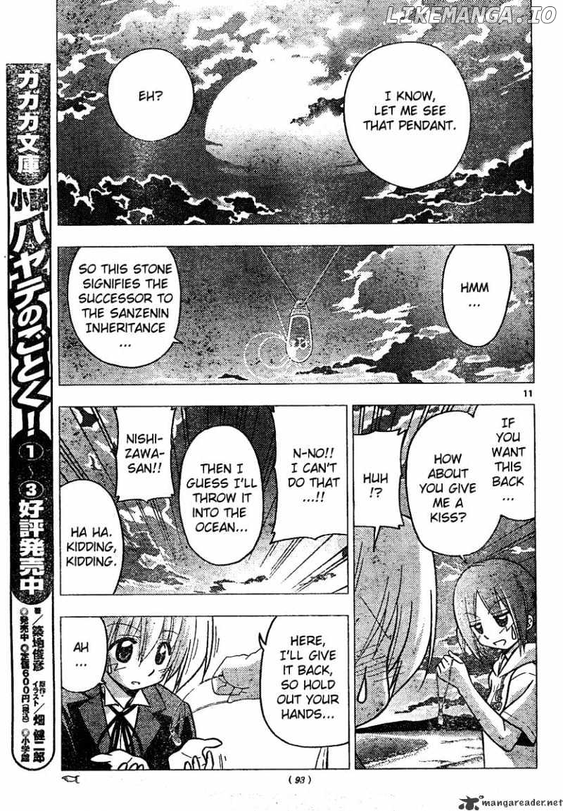 Hayate no Gotoku! chapter 227 - page 12