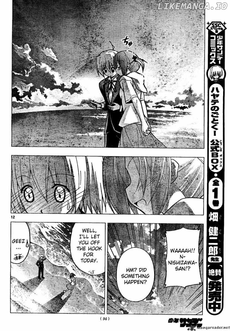 Hayate no Gotoku! chapter 227 - page 13