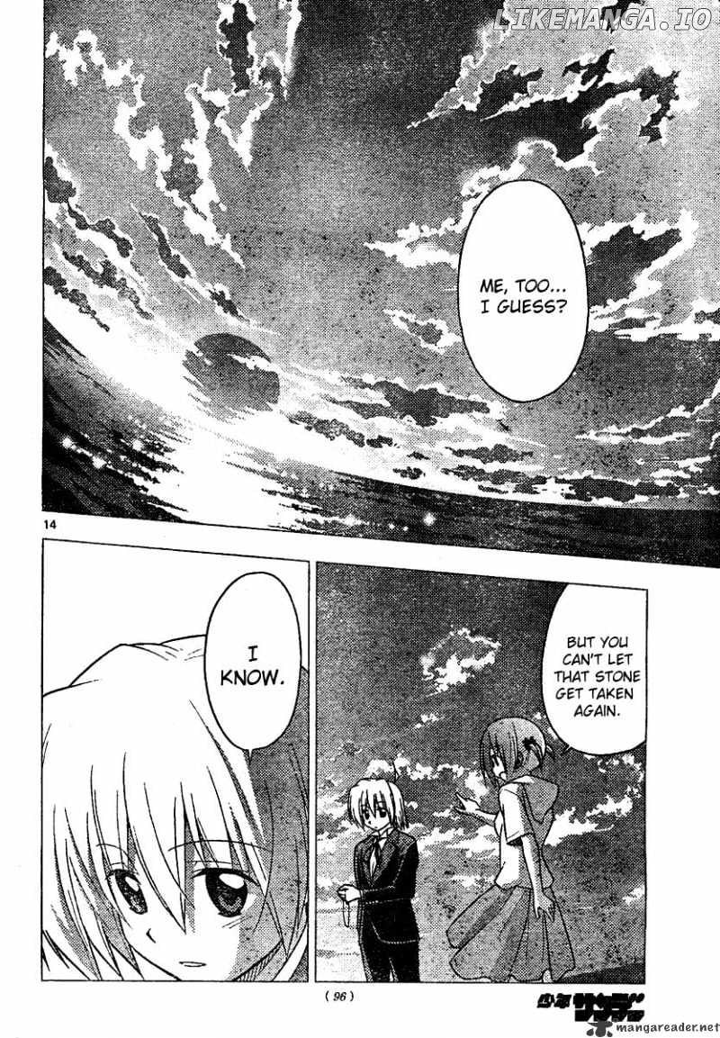 Hayate no Gotoku! chapter 227 - page 15