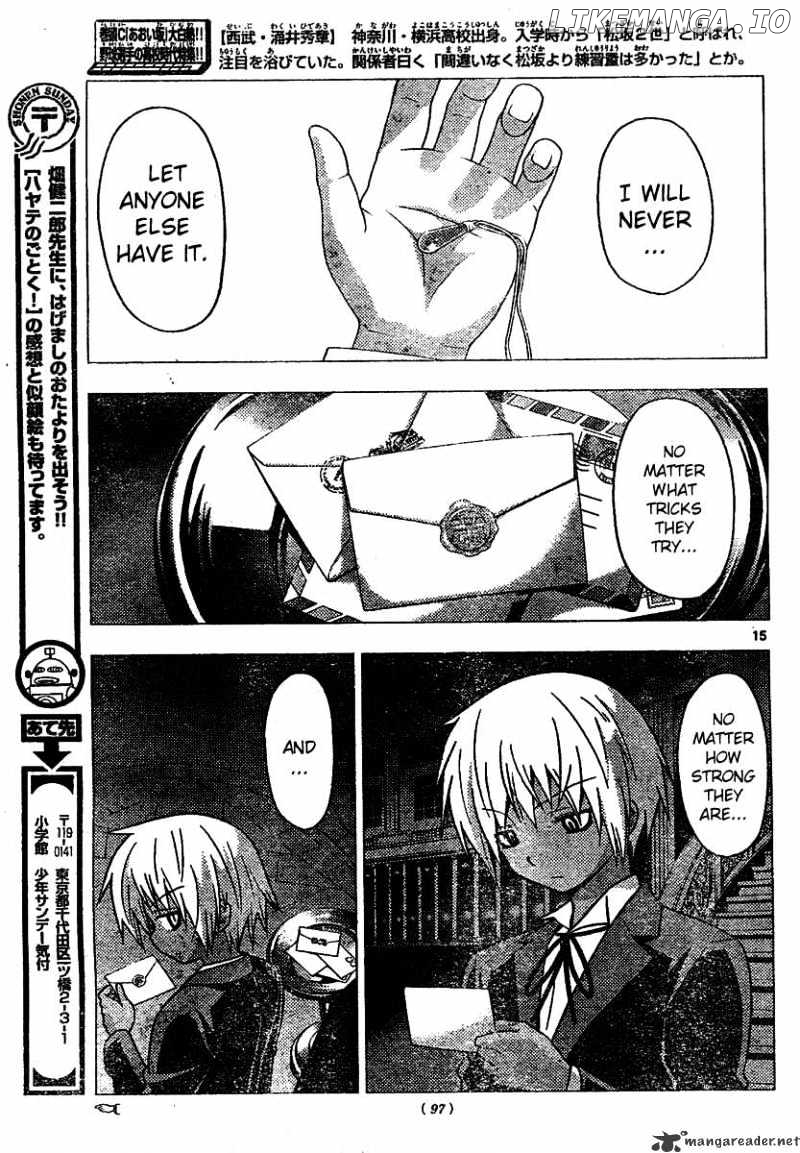 Hayate no Gotoku! chapter 227 - page 16