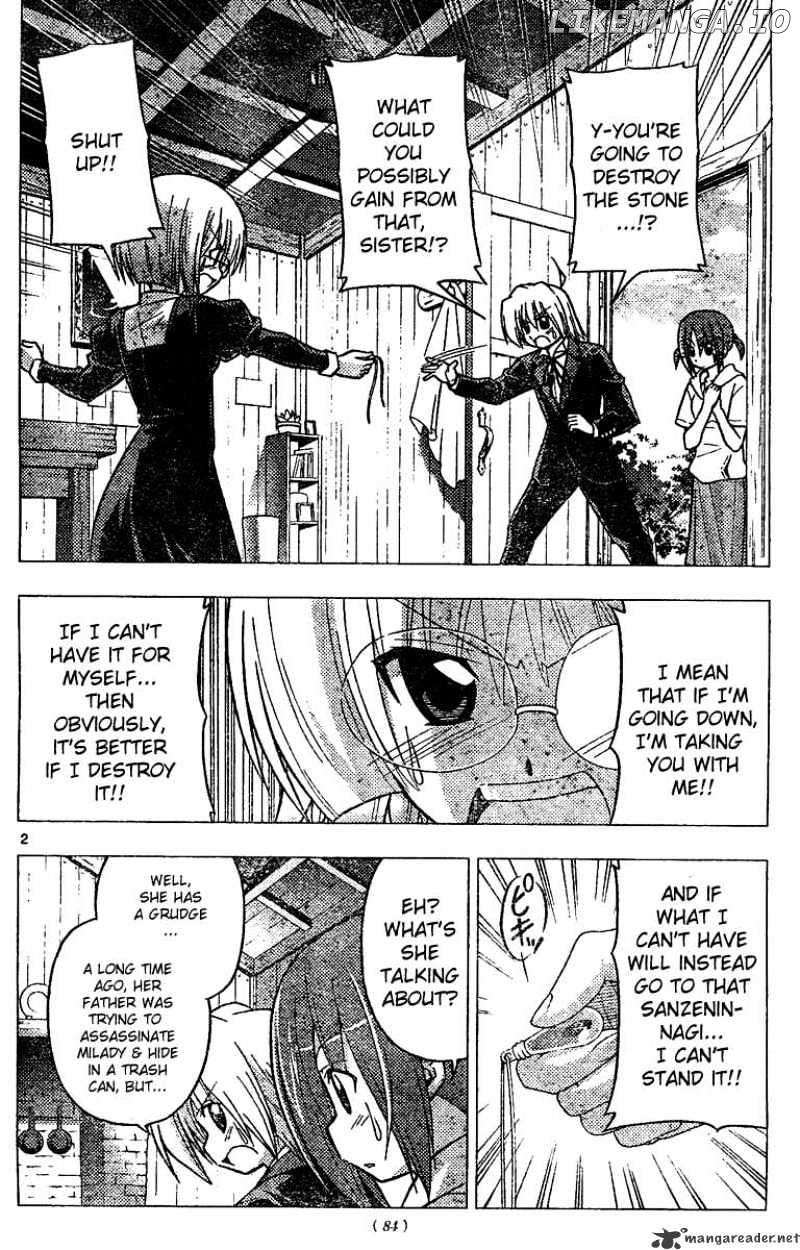 Hayate no Gotoku! chapter 227 - page 3