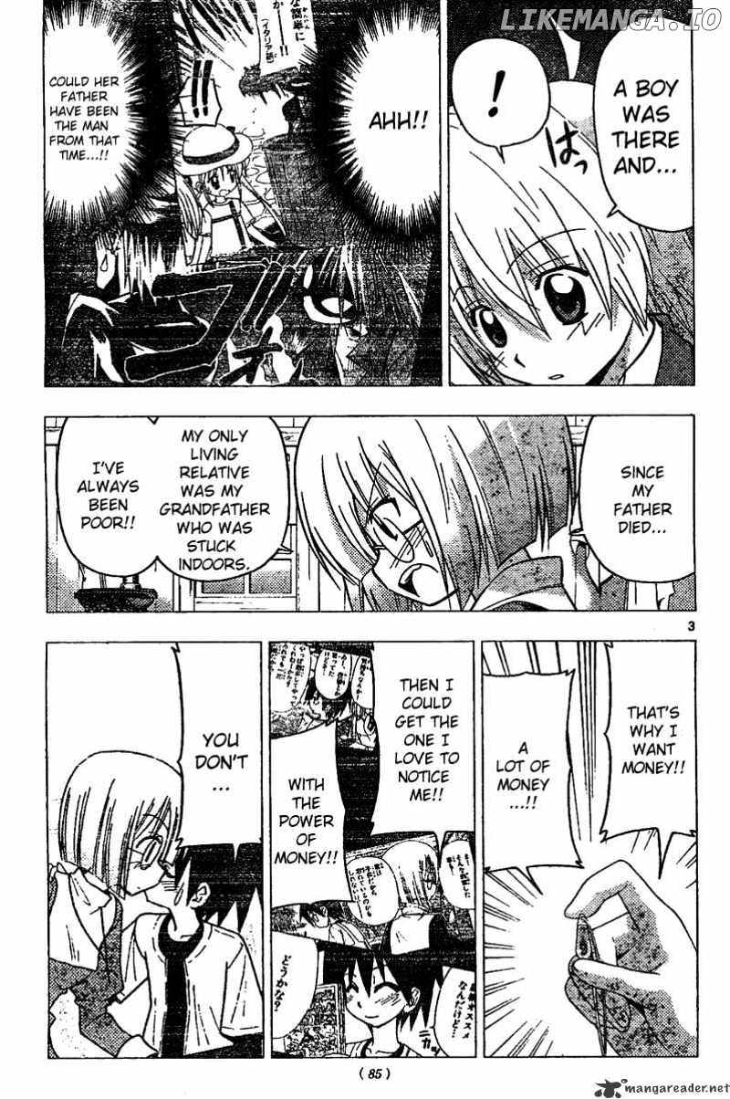 Hayate no Gotoku! chapter 227 - page 4
