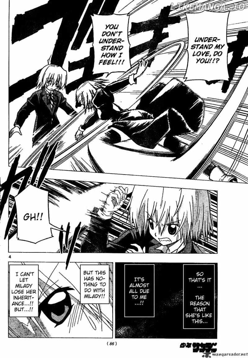 Hayate no Gotoku! chapter 227 - page 5