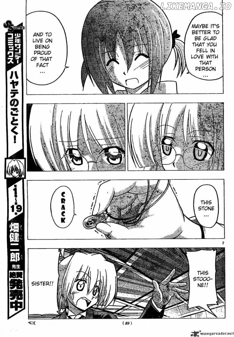Hayate no Gotoku! chapter 227 - page 8