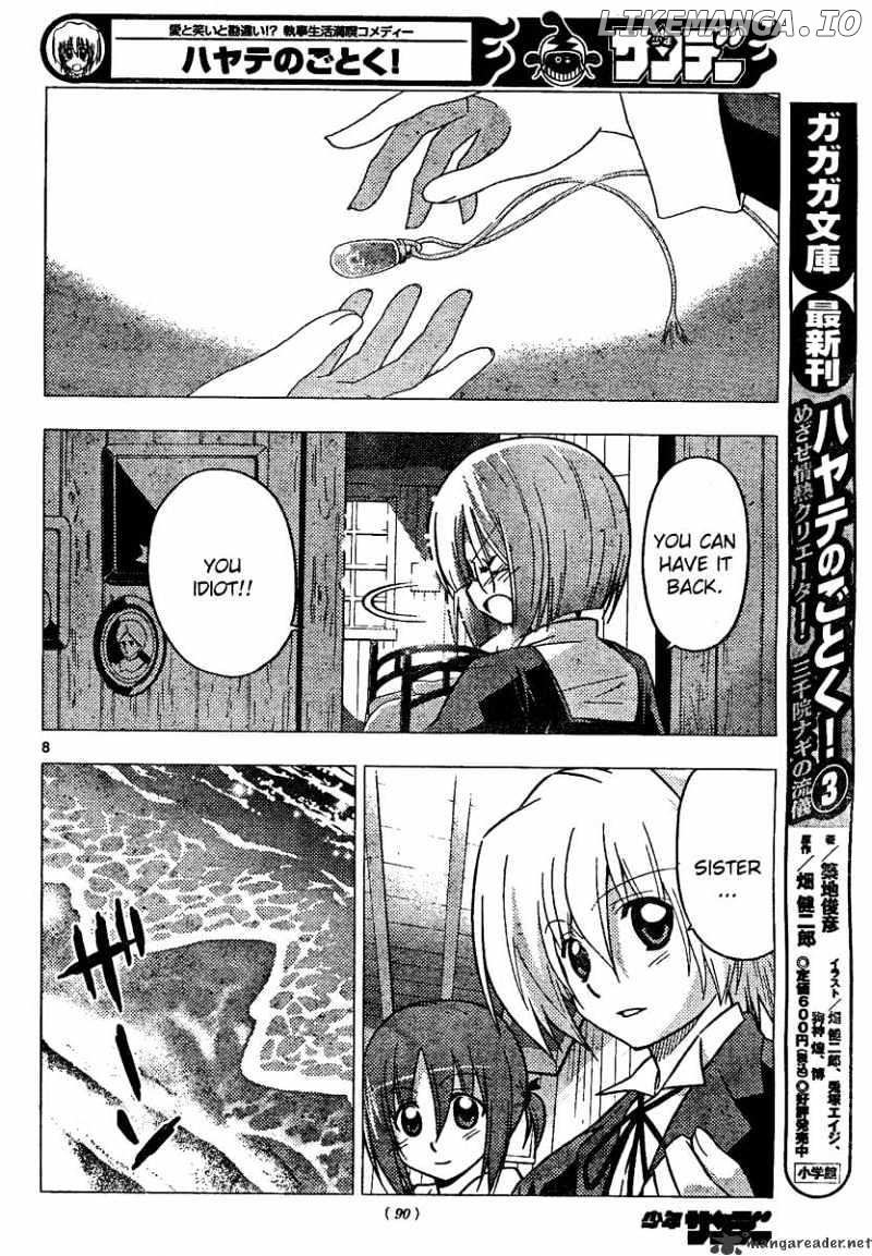 Hayate no Gotoku! chapter 227 - page 9