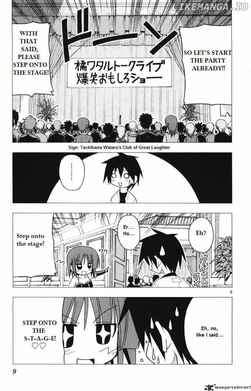 Hayate no Gotoku! chapter 141 - page 5