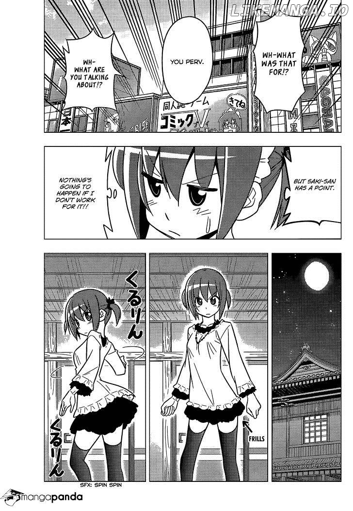 Hayate no Gotoku! chapter 473 - page 12