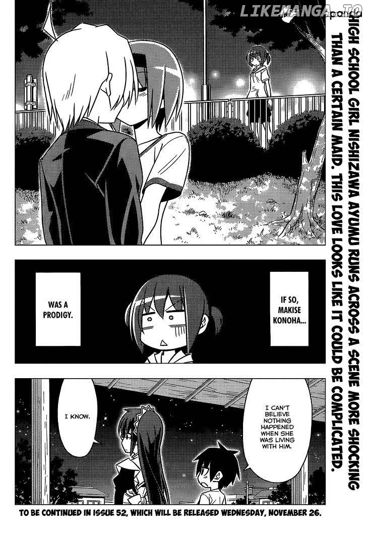 Hayate no Gotoku! chapter 473 - page 17