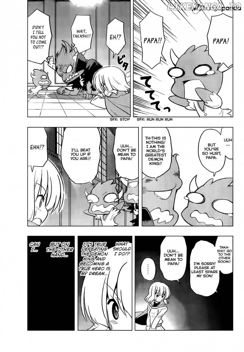Hayate no Gotoku! chapter 417 - page 14