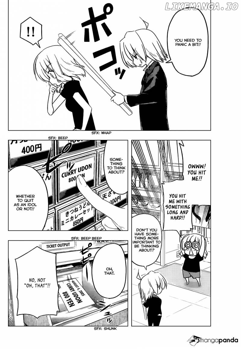Hayate no Gotoku! chapter 417 - page 5