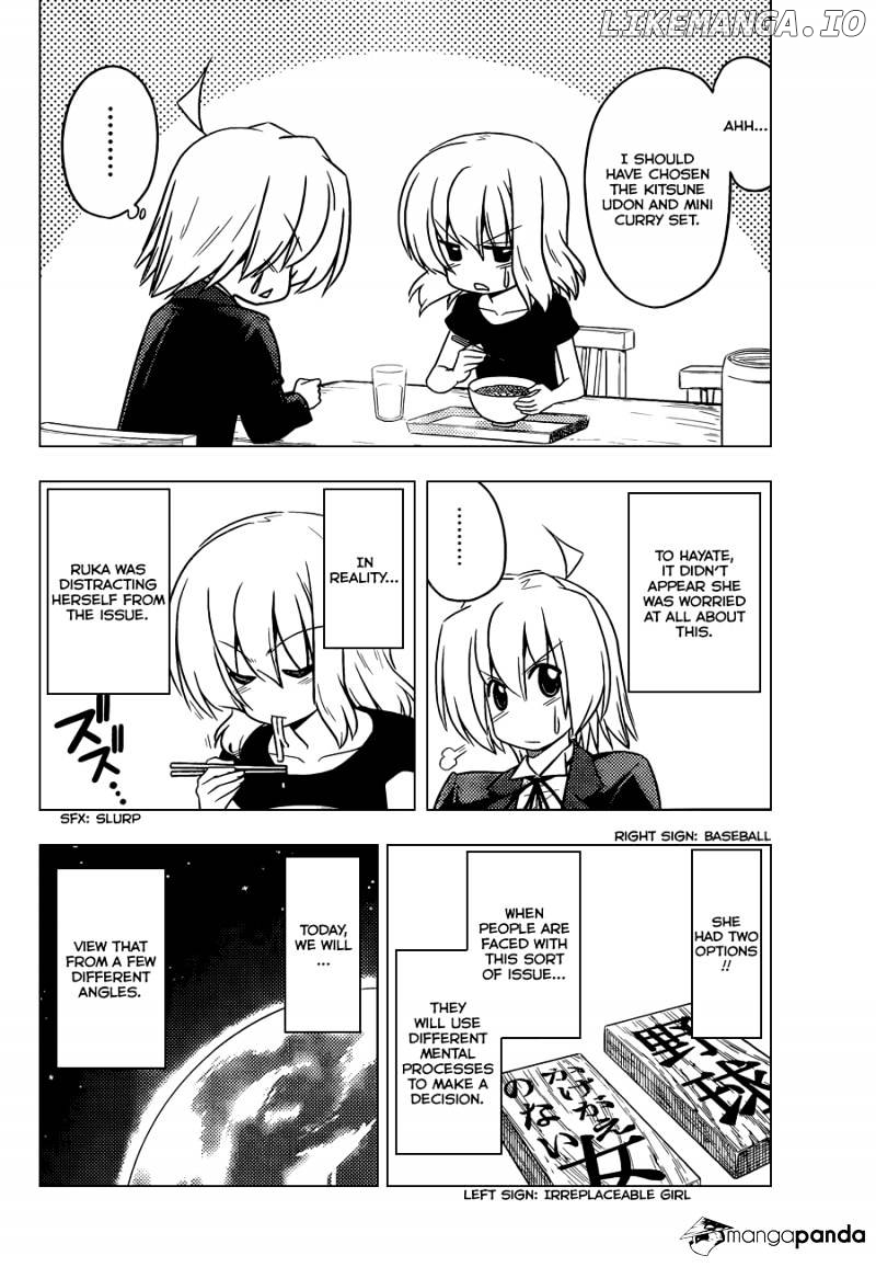 Hayate no Gotoku! chapter 417 - page 7